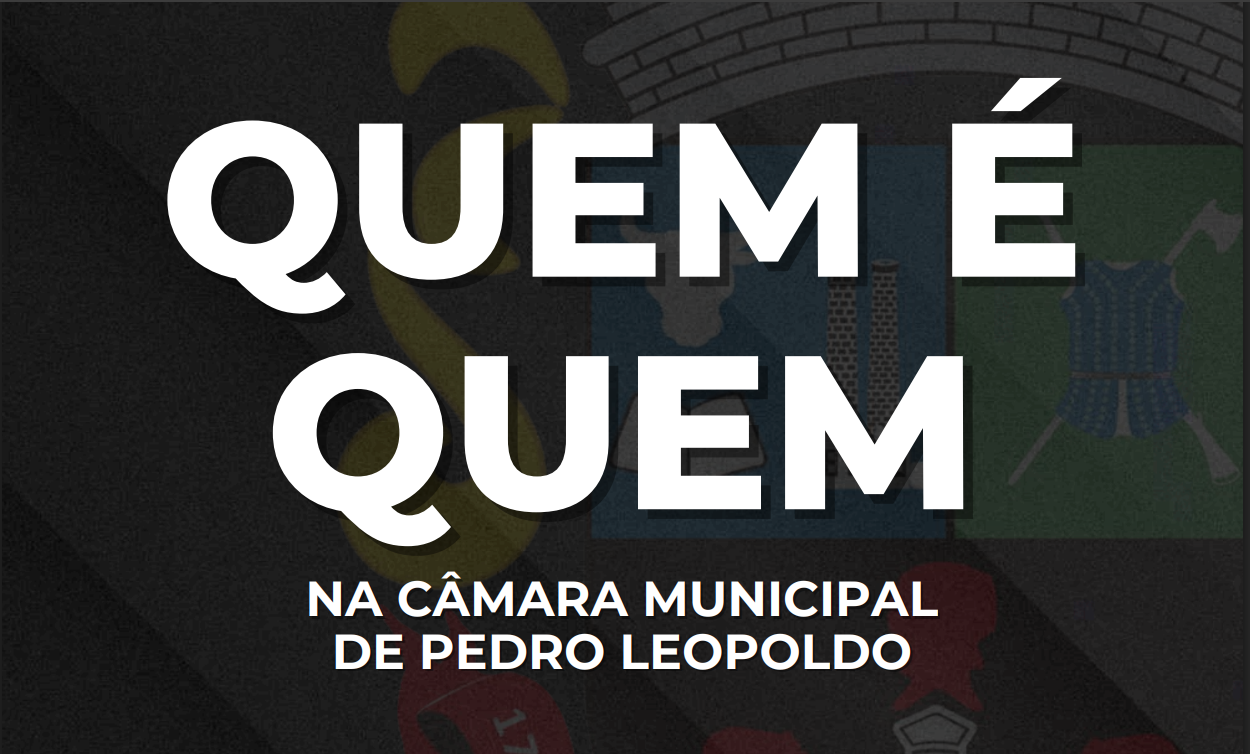 Logo Quem é Quem
